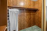 2250 Broadway - Photo 20