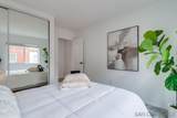2930 Broadway - Photo 17