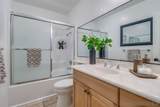 2930 Broadway - Photo 20