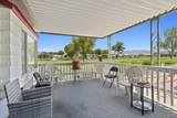 5001 Florida Avenue - Photo 6