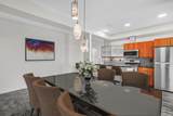 991 Sigsbee St - Photo 12