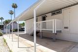 14093 Pomegranate Ave - Photo 27
