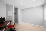 11325 Affinity Ct - Photo 11
