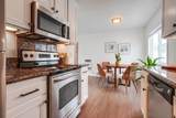 2020 Diamond St - Photo 5