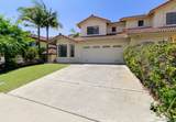 721 Summersong Ln - Photo 2