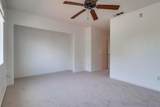 4300 Newton - Photo 18
