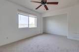 4300 Newton - Photo 20