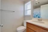 4300 Newton - Photo 21
