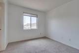 4300 Newton - Photo 22