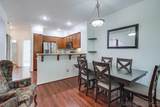 4300 Newton - Photo 5