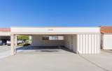 17476 Plaza Cerado - Photo 2