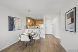 3570 1st Ave - Photo 13