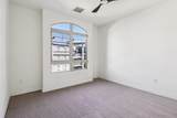1480 Broadway - Photo 37