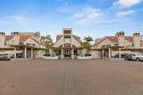 701 Kettner Blvd - Photo 46