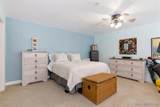 1480 Broadway - Photo 15