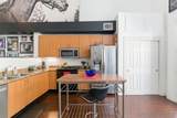 1480 Broadway - Photo 7