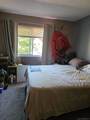 4231 Lowell St - Photo 10