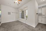 1480 Broadway - Photo 14