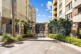 1480 Broadway - Photo 17