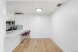 2849 A St - Photo 4
