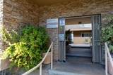 5510 Adelaide Ave. - Photo 9