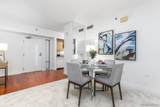 425 Beech St - Photo 11