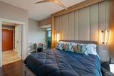 800 The Mark Ln - Photo 32