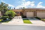 8647 Circle R Valley Ln - Photo 2