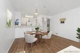 3980 Faircross Pl - Photo 3