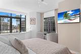 500 Harbor Drive - Photo 12