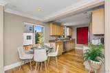 3145 Union Street - Photo 9