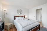 6350 Genesee Ave. - Photo 6