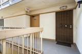 3982 Valeta Street - Photo 54