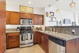 530 K St - Photo 7