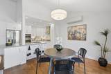 2676 Illion - Photo 14