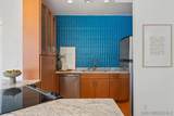702 Ash - Photo 17