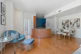 702 Ash - Photo 22