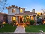 1550 Morenci St - Photo 2