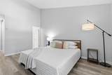 1775 Diamond - Photo 14