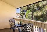 1775 Diamond - Photo 20