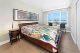 3890 Nobel Dr - Photo 10