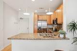 3887 Pell Place - Photo 11