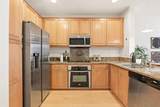 3887 Pell Place - Photo 6