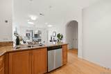 3887 Pell Place - Photo 8