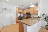 3887 Pell Place - Photo 9