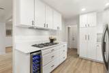 5071 Kalmia Street - Photo 13