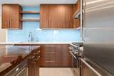 17976 Sencillo Lane - Photo 37
