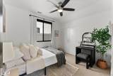 2634 Hartford - Photo 21