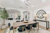 18857 Beechtree Lane - Photo 8