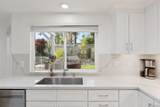 18857 Beechtree Lane - Photo 10